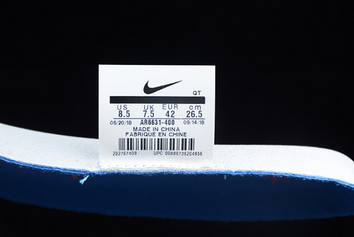 Air VaporMax 2019 